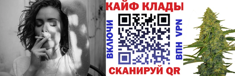 Какие есть наркотики Кизел СОЛЬ  КОКАИН  Мефедрон  АМФ  Гашиш  Конопля 