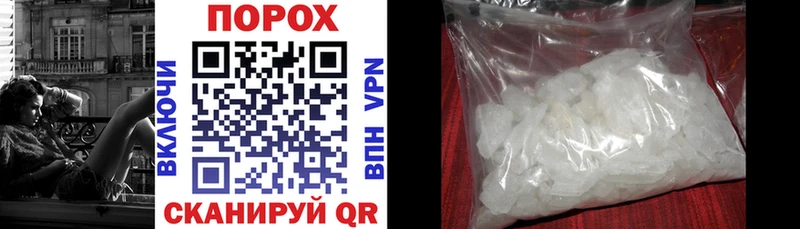 Amphetamine Premium Кизел