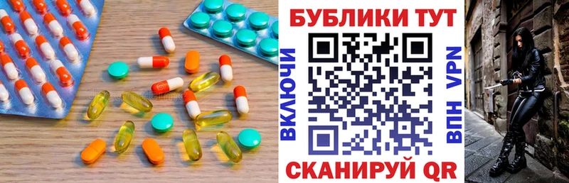 Ecstasy Philipp Plein  закладка  Кизел 