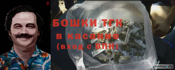 трава Алексеевка