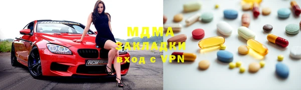 трава Алексеевка