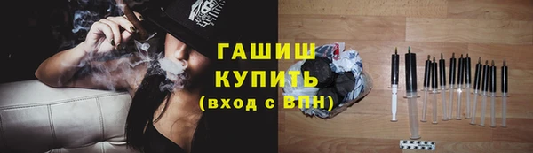 гидропоника Алзамай