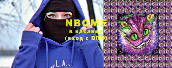 ALPHA PVP Алексин
