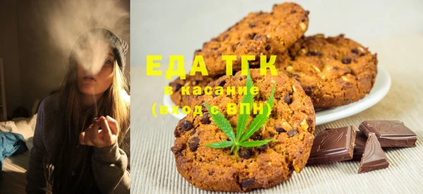 эйфоретик Семёнов