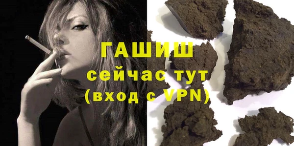 гидропоника Алзамай