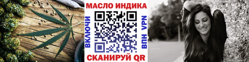 где купить наркотик  Кизел  Дистиллят ТГК жижа 