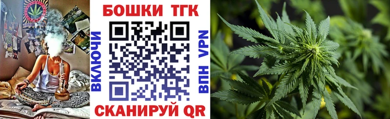 Канабис LSD WEED  Кизел 